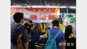 그 많던 외국인 관광객, 밤에는 어디로 사라지나…日 곤혹