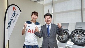 ‘역대 최고 활약’ 英 토트넘 손흥민 선수, 팀 후원사 금호타이어 방문