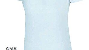 [Enjoy Life]“나의 한계에 도전한다” 극한 스포츠 ‘트레일러닝’ 인기 