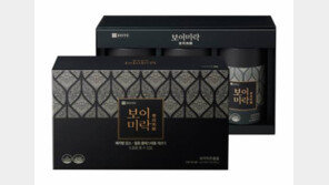 [Enjoy Life]보이차 속 갈산, 체지방-콜레스테롤 낮춰 노화예방에 도움 