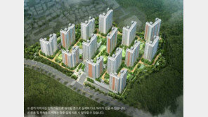 [Home&Dream]여의도공원 5배 규모의 공원을 정원처럼 누린다 