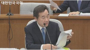 [속보] 이낙연 “강경화 위장전입 문제, 국민들이 판단할 것”
