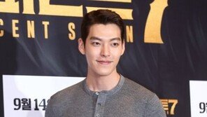 김우빈, 비인두암 진단으로 활동 일시 중단 “약물·방사선치료 시작”