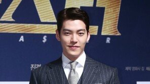 김우빈, 진단받은 ‘비인두암’ 무슨 병? “심하면 뇌신경마비“