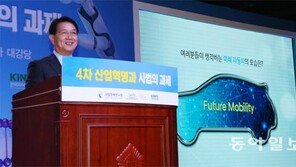 자율주행차 사고, 누구에게 책임?