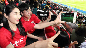 골대 뒤 시선으로 경기장 360도 둘러볼 수 있어