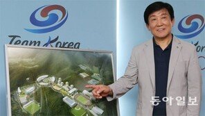 “9월 완공 진천선수촌, 엘리트-생활체육 소통 공간으로”