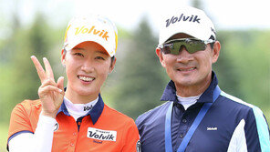 최운정 “아빠, 캐디로 다시 도와주세요”