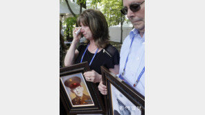 미군 유족의 눈물… 6·25 전사-실종 장병 추모식