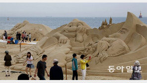 “모래 조각이 예술이네”… 26일부터 해운대 모래축제