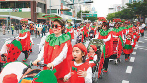 “대구를 역동적인 희망의 도시로…”