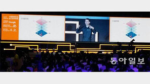 “AI, 인류종말 아닌 자유 선사할 것”