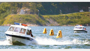 수상레저장비 조정면허 교육