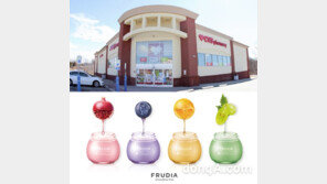  과일테라피 스킨케어 ‘후르디아’ 미국 진출