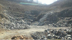 [화제의 분양현장]3000만원으로 자원개발 투자 