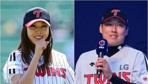 한혜진 연인 차우찬, 알고보니 돌싱…“혼인신고만, 결혼식 NO”