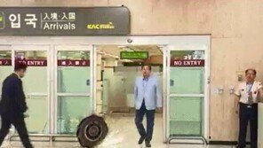 유병재까지 동참…김무성 패러디 ‘봇물’