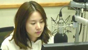 조윤희 라디오 하차 ‘태교 전념’이 전부?…1주 전 하차 예견 글 눈길
