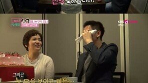 미나·류필립, 양가 母 깜짝 만남…류필립 “미나와 부모님에 감사” 눈물