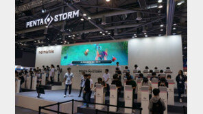 넷마블, 플레이엑스포서 '펜타스톰'으로 관람객 맞이