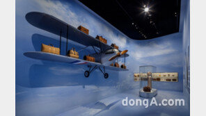 루이비통, ‘비행하라, 항해하라, 여행하라’ 전시