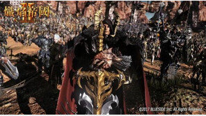 블루사이드, '킹덤언더파이어2' 대만 정식 서비스 시작