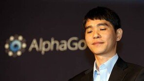 알파고, 커제에 2연승…이세돌 “가슴 아픈 바둑…인공지능엔 안 통해”