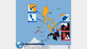 ‘필리핀 계엄령’에 보라카이 여행객 ‘울상’…‘여행유의’ 지역 분류