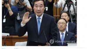이낙연 “아내 代作? 심각한 모욕”…이석현 “인격살인수준”