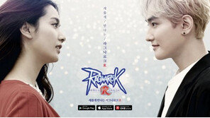 "또 한번의 전설이 시작된다!" '라그나로크R', 원스토어 서비스 실시