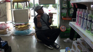 [오늘의 채널A] ‘피움 아빠’ 이경영, 불효자는 웁니다