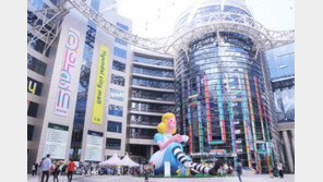 현대백화점, 가든파이브 구원투수될까