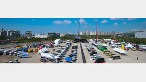 국내 최초 트럭&버스 테마파크로 “다함께∼차차차”