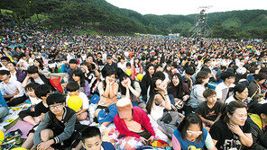 서원밸리 그린 콘서트…골프장의 화려한 변신