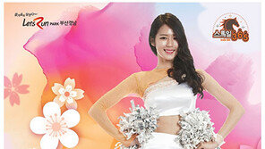 박기량과 함께 응원을…어린이 치어리딩 대회