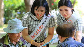 “담배 끊으세요”