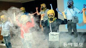 실제 상황 같은 민방위 화생방 교육