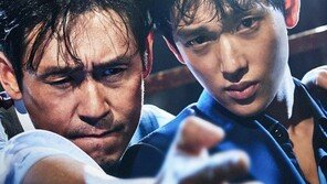 [칸&피플] ‘불한당’, 칸의 반전…현지 호평에 한국 극장가 들썩 