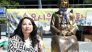 “위안부 얘기 듣고 숨멎는 충격… 세계 알리려 소설 써”