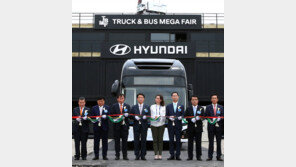 국내 최초 상용차 박람회 ‘현대 트럭&버스 메가페어’ 개막