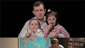 ‘BBC 방송사고 스타’ 로버트 켈리 교수 가족, ‘슈퍼맨이 돌아왔다’ 깜짝 출연   