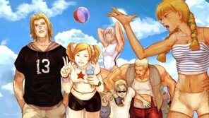 플레이위드, '엔에이지 온라인' 대만 & 홍콩 지역 서비스 진행