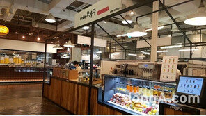 신세계백화점에 보틀 테이크아웃 매장 ‘카페 오가다 익스프레스’ 오픈