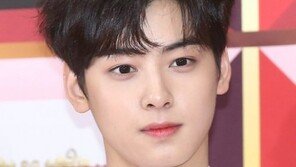 아스트로 차은우 “‘얼굴천재’ 별명? 부끄럽지만 기뻐…내 외모 97점”