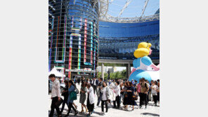 현대시티몰 가든파이브점 개장