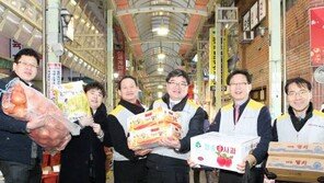 [공기업 감동경영]활발한 사회공헌 활동으로 지역사회 발전에 힘써 