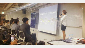 [공기업 감동경영]‘기업부설창작연구소 인정制’로 콘텐츠 창작 활성화 