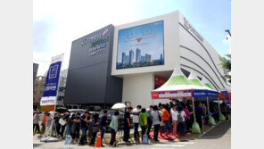 [르포] ‘울산송정 금강펜테리움 그린테라스Ⅱ’ 실수요 몰리며 ‘북적’