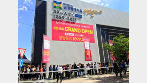 [르포] ‘명지국제신도시 금강펜테리움 센트럴파크 Ⅲ’ 서부산 개발 기대감↑