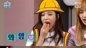 ‘마리텔’ 블랙핑크, ‘고등어 김밥’ 완성…시식한 스태프 반응은?